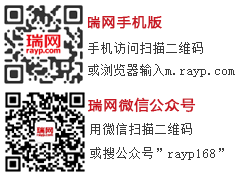 掃一掃加關注